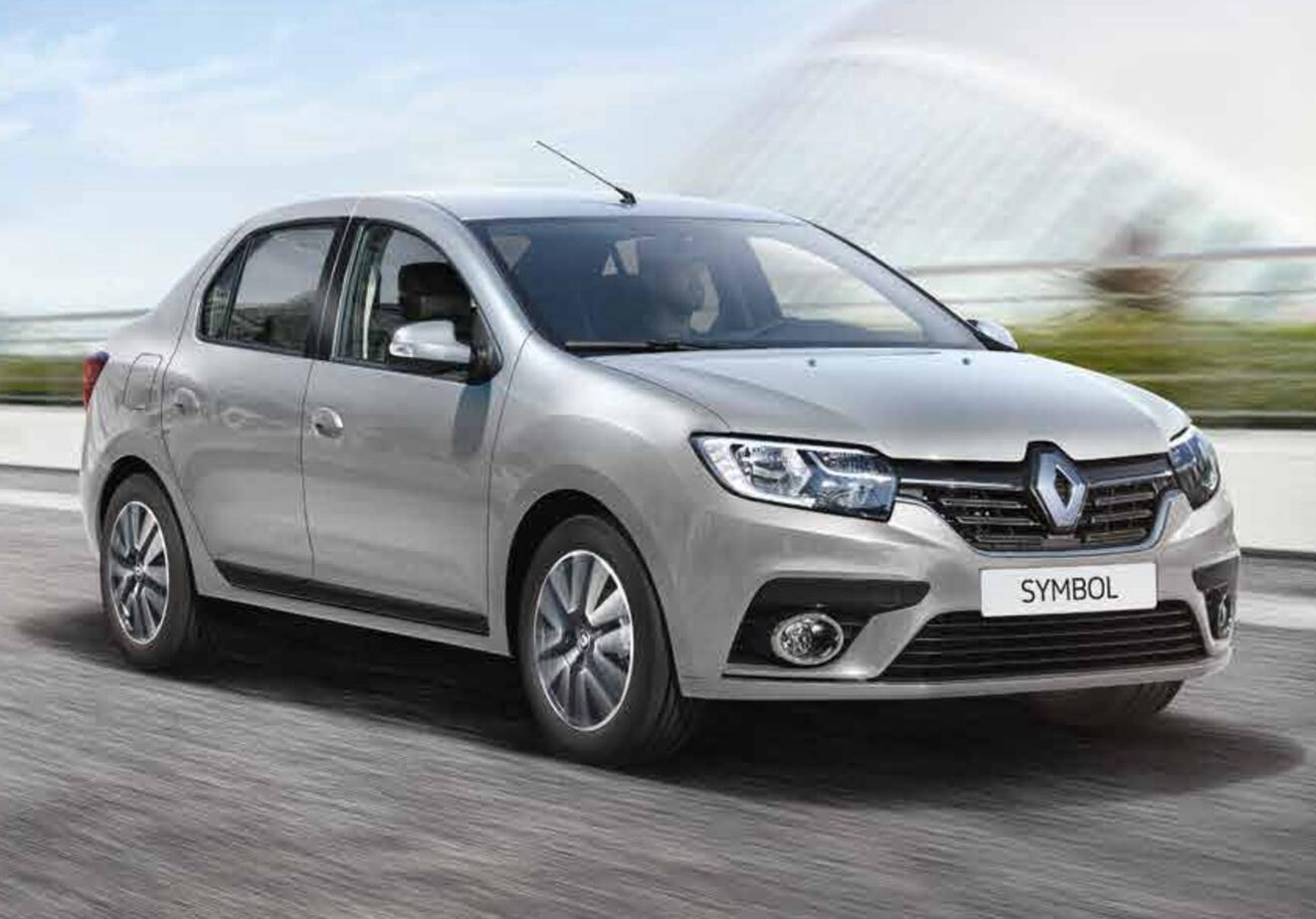 Hasankeyf Rent A Car